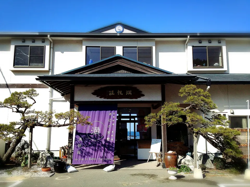 Manposo by the sea on Shikanoshima